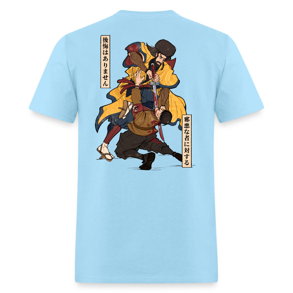 The Warrior Within - powder blue