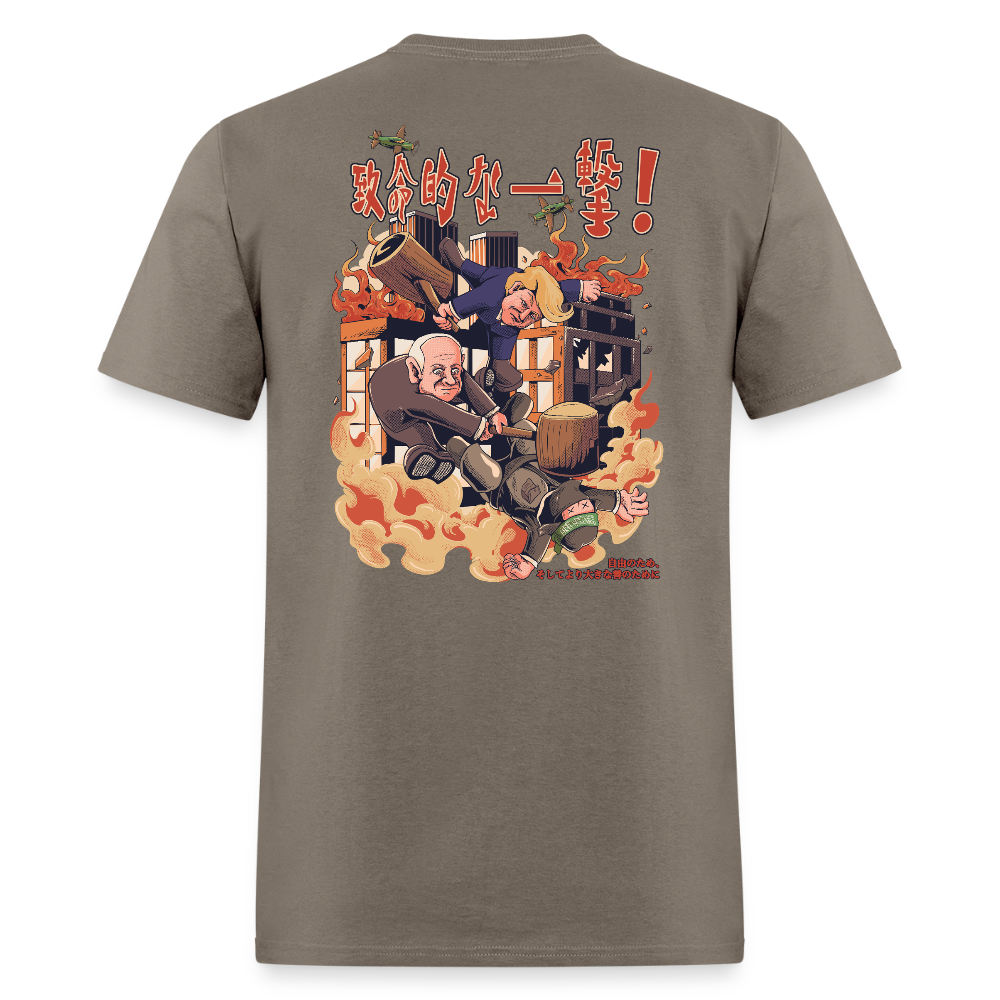 Smash Time (T-Shirt) - safari