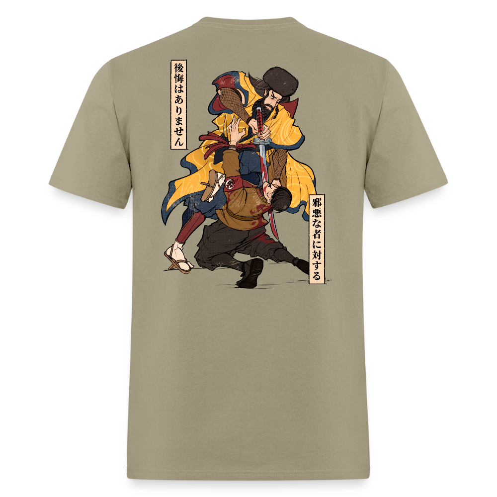 The Warrior Within - khaki