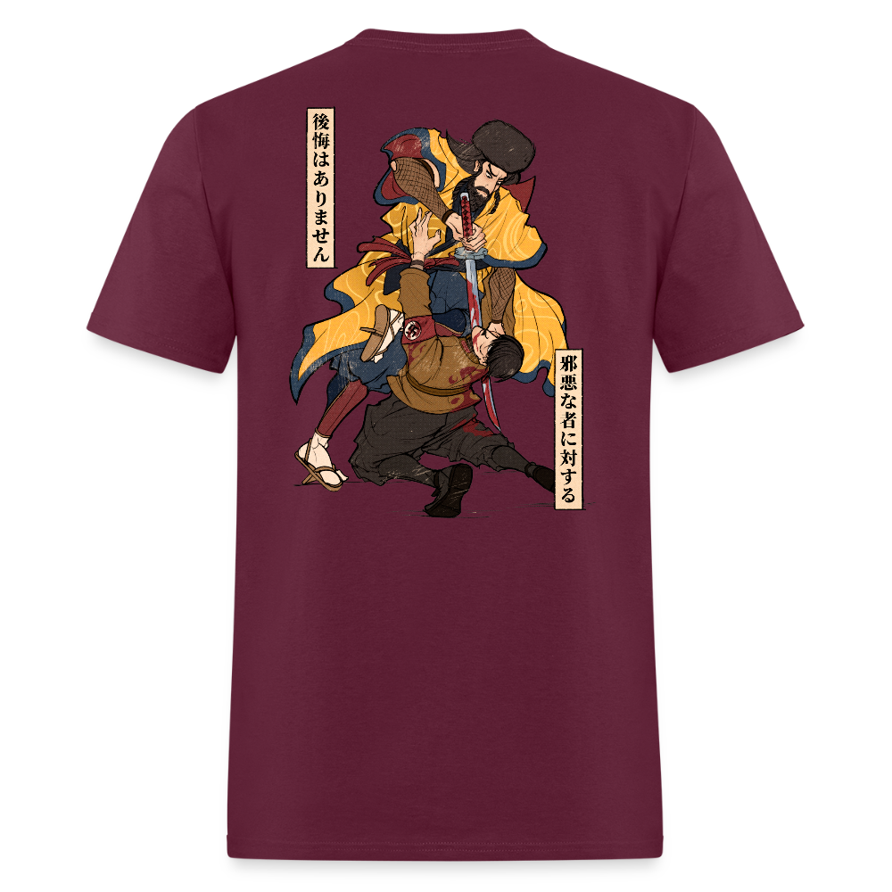 The Warrior Within - burgundy