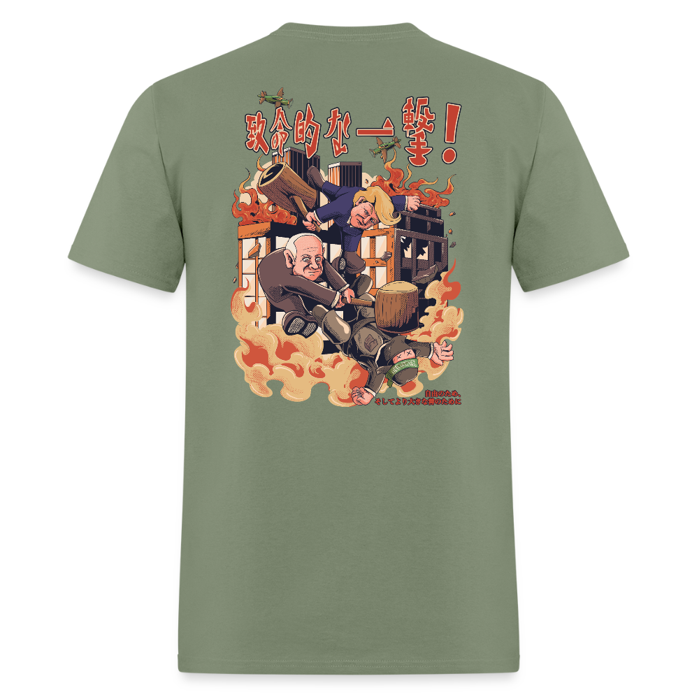 Smash Time (T-Shirt) - military green