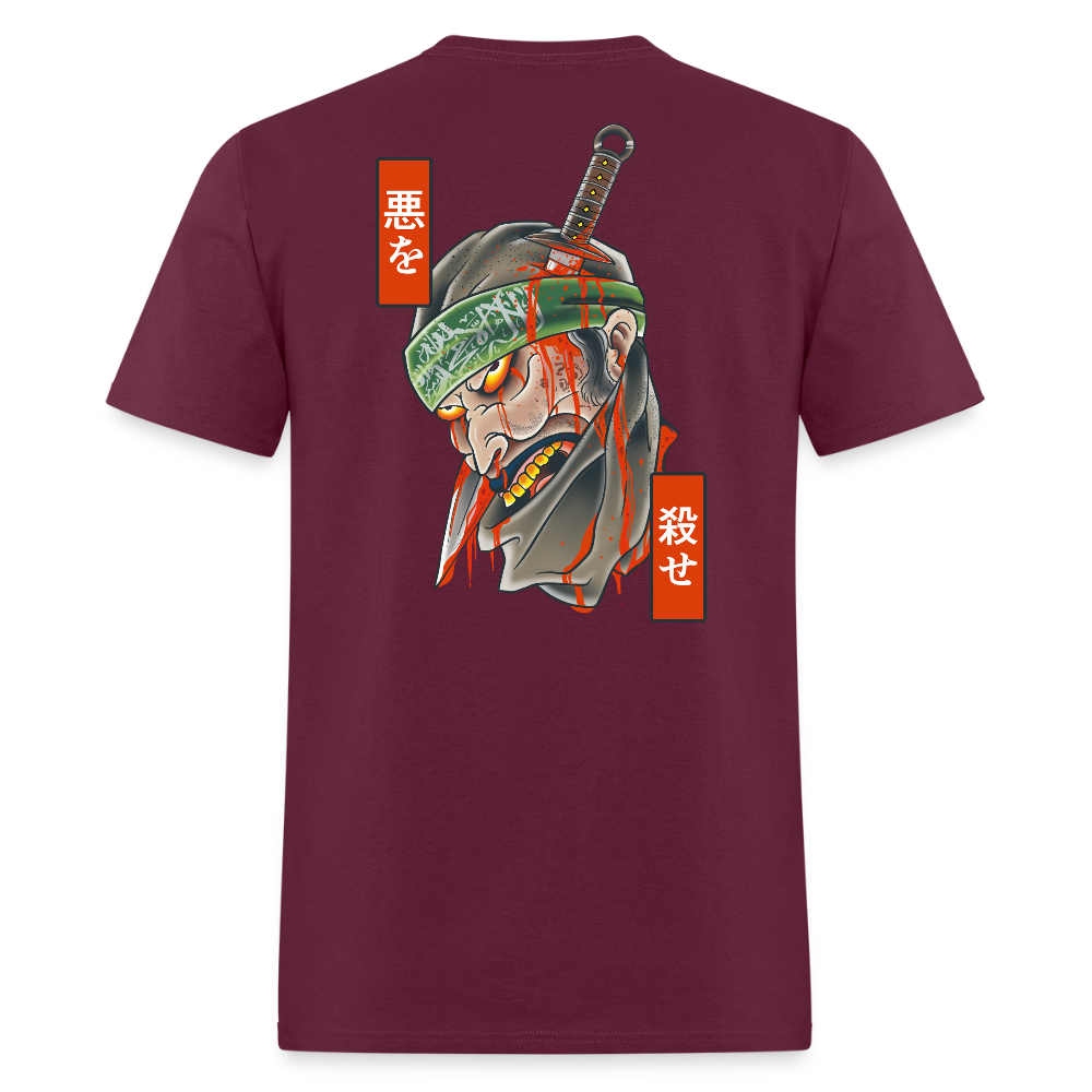 Direct Justice - burgundy