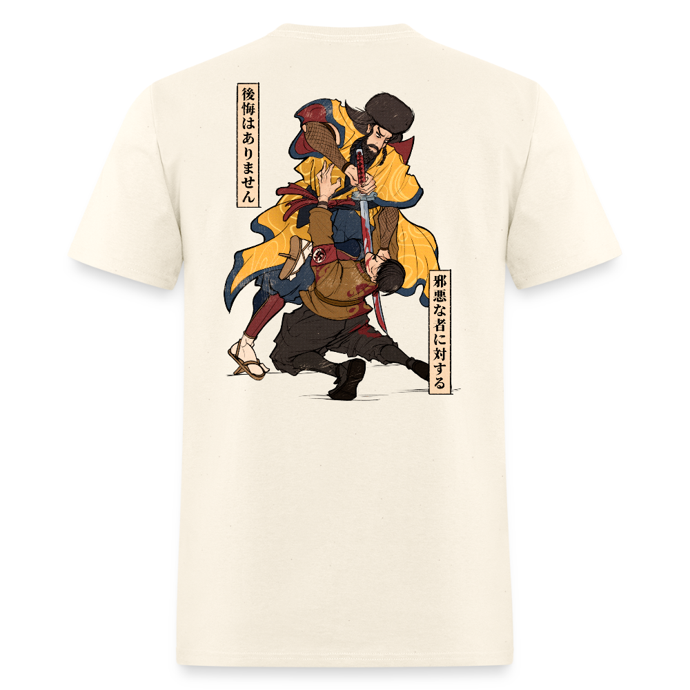 The Warrior Within - sweet cream heather