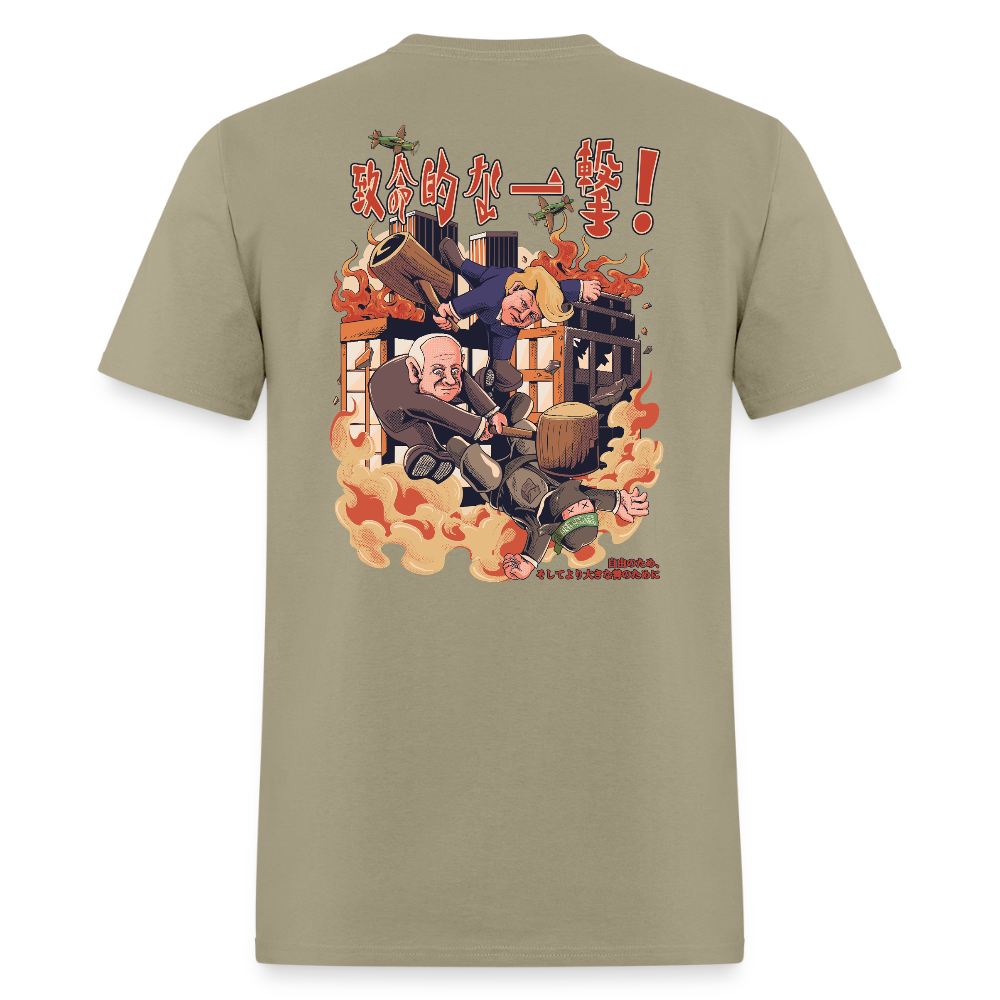 Smash Time (T-Shirt) - khaki