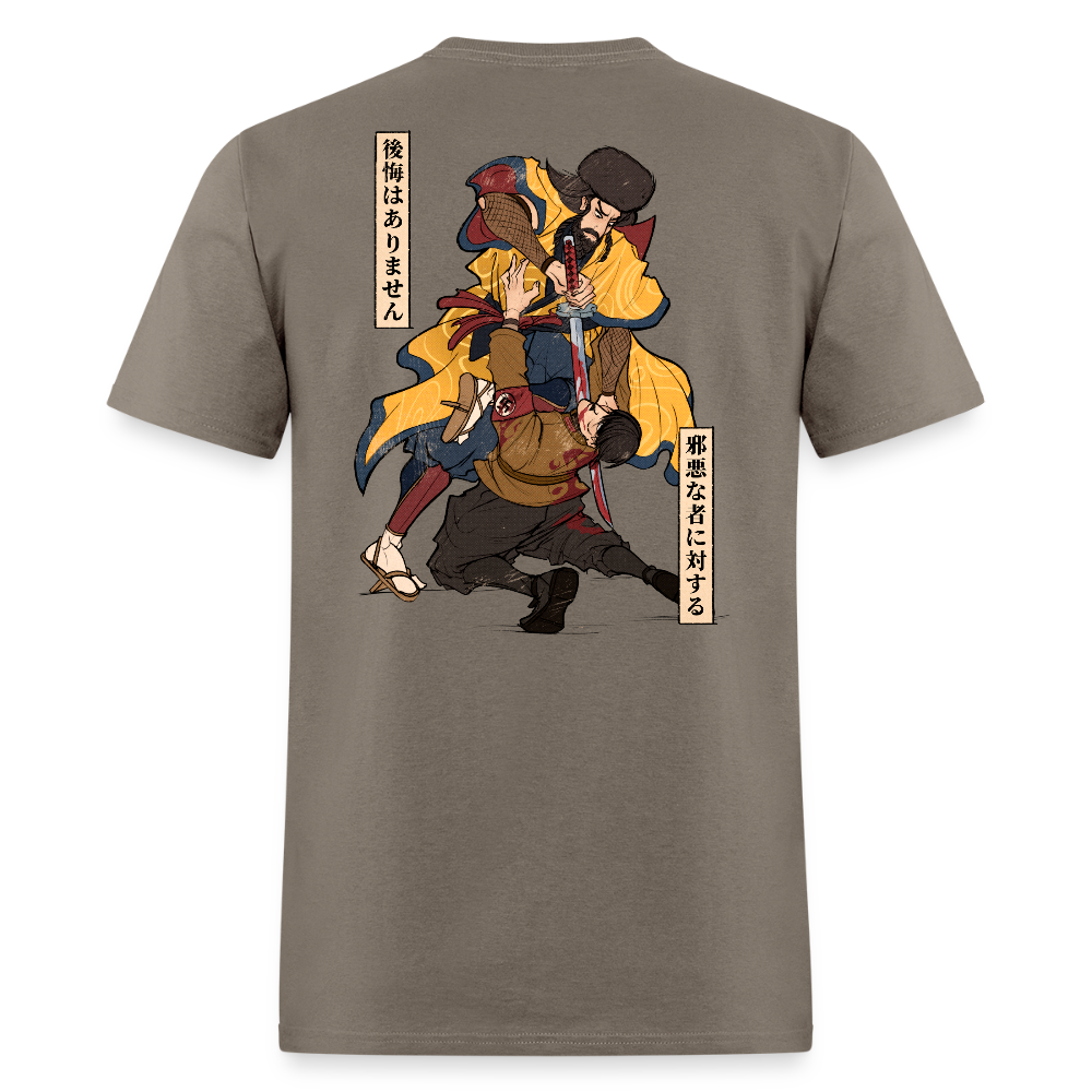 The Warrior Within - safari