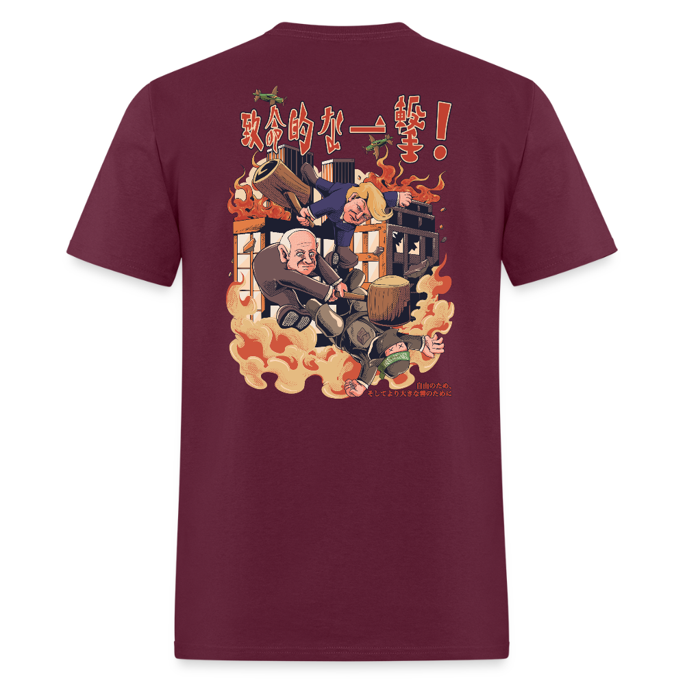Smash Time (T-Shirt) - burgundy