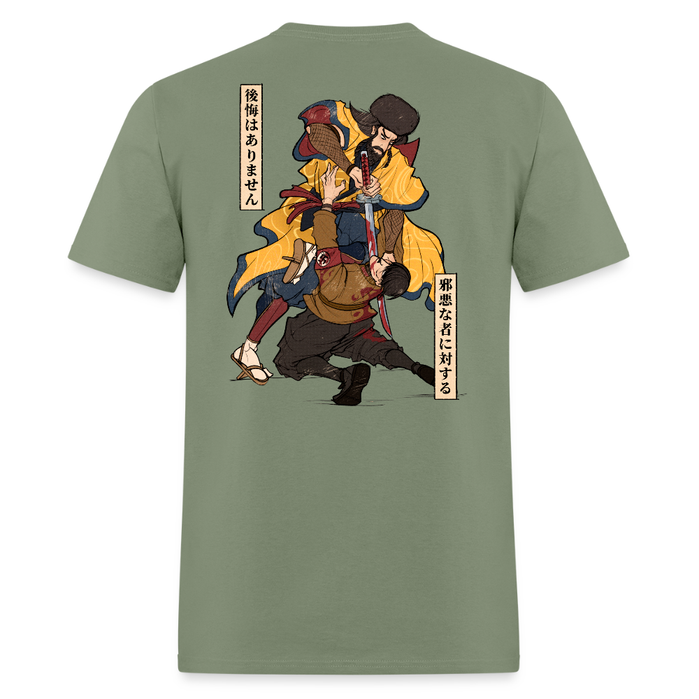 The Warrior Within - military green