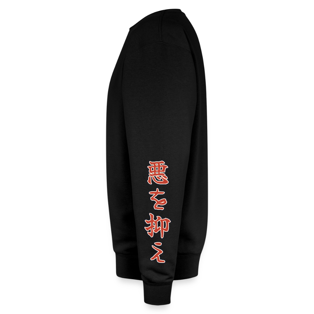 The Final Blow (Crewneck) - black