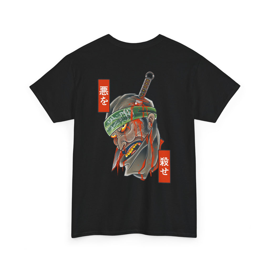 Justice By Decapitation **DESIGN ON BACK**