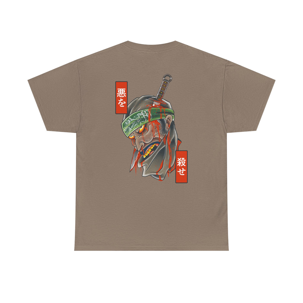 Justice By Decapitation **DESIGN ON BACK**