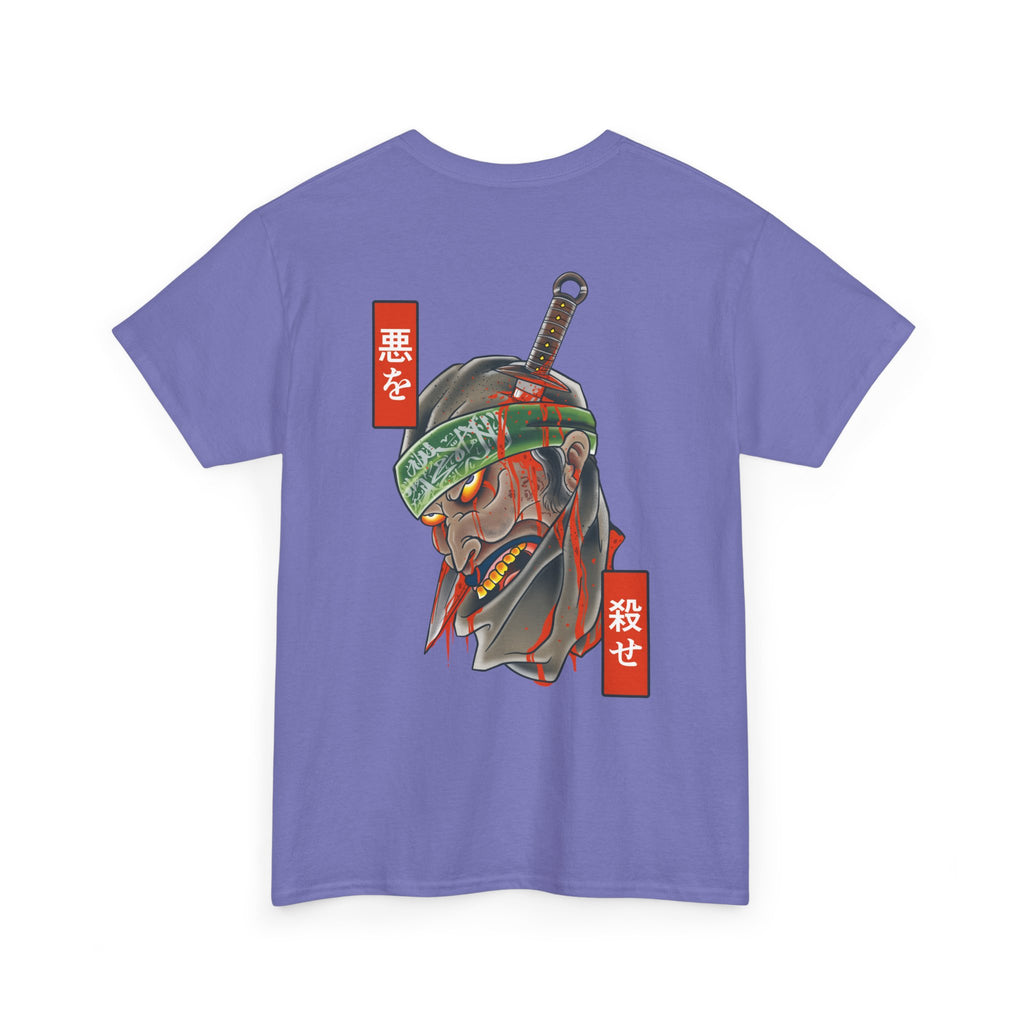 Justice By Decapitation **DESIGN ON BACK**