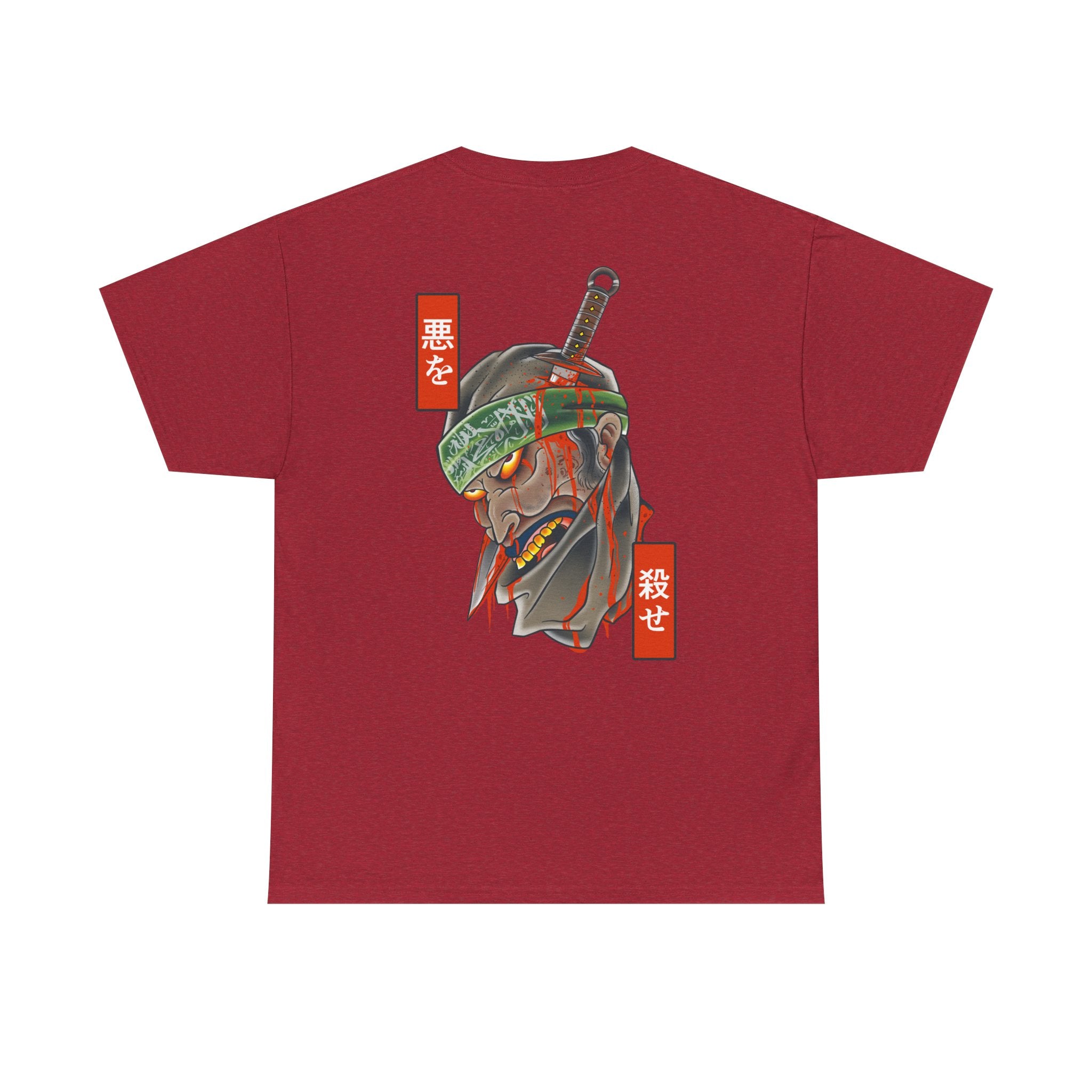 Justice By Decapitation **DESIGN ON BACK**