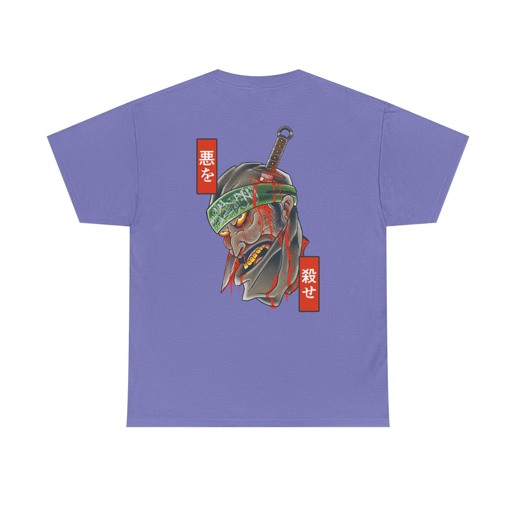 Justice By Decapitation **DESIGN ON BACK**