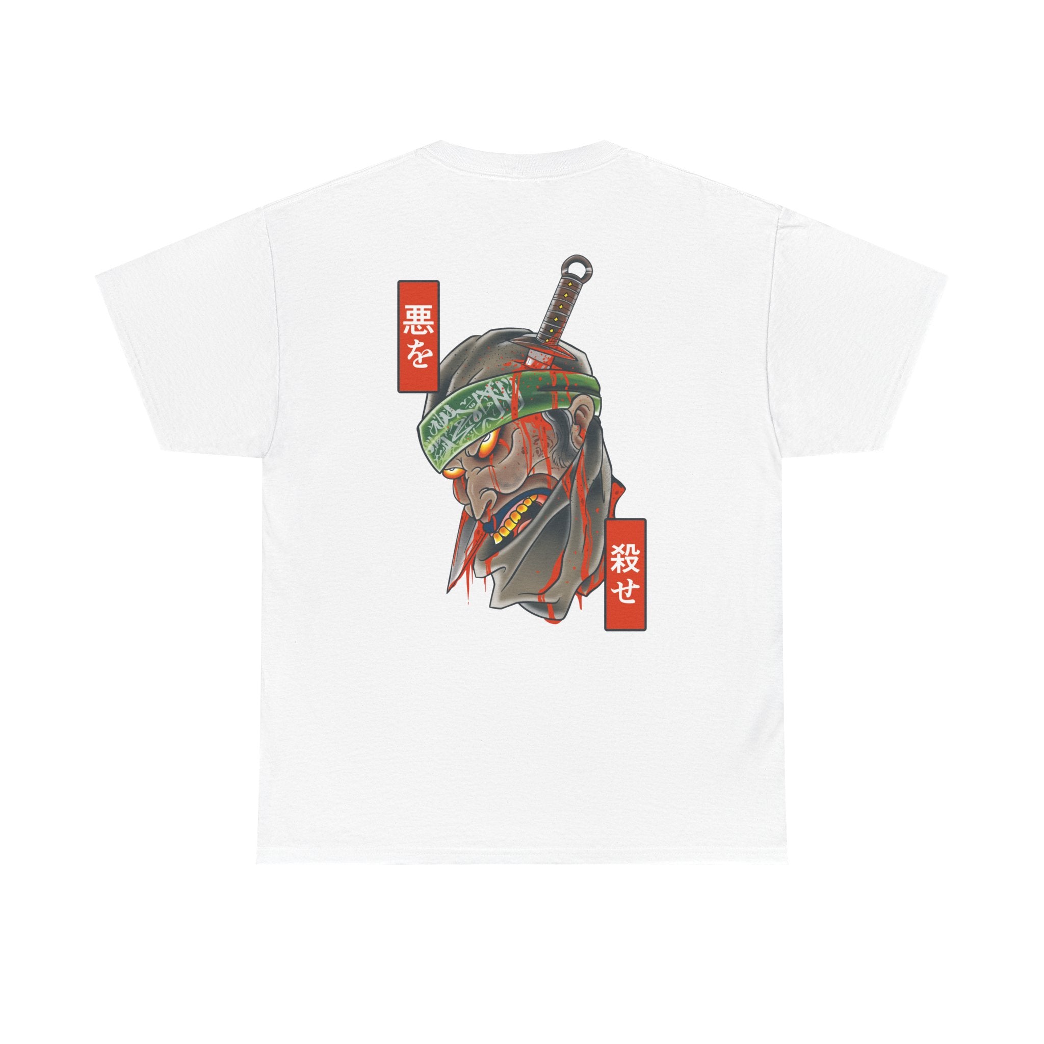 Justice By Decapitation **DESIGN ON BACK**
